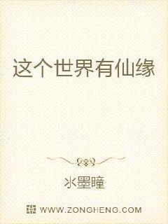 �����������ԵС˵