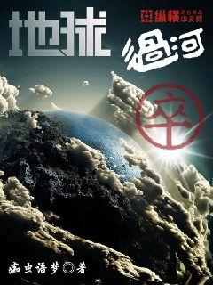 ���������С˵