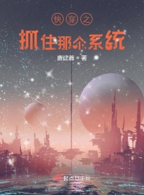 �촩֮ץס�Ǹ�ϵͳ�����Ķ�txt����