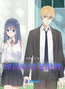 ��Ͳζ��������С˵