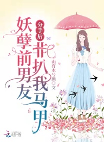 ���ֺ�����ǰ���ѷǰ������������Ķ�txt����