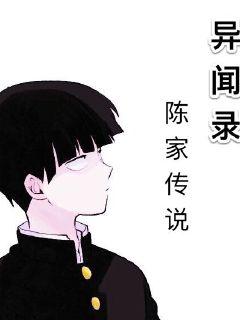 ����¼֮�¼Ҵ�˵С˵