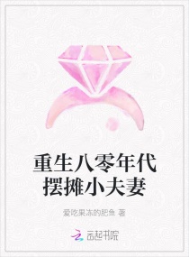 �������������̯С����С˵