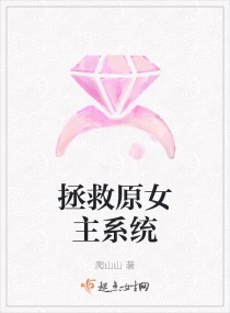 �촩������Ů��������Ӯ�籾