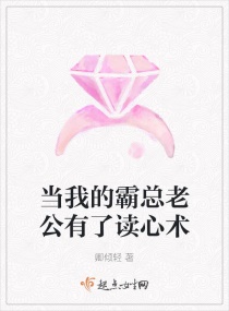 ���ҵİ����Ϲ����˶�����С˵