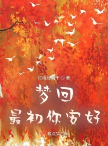 �λ�����㰲��С˵