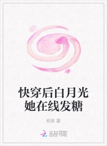 �촩����¹������߷���С˵