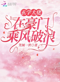 ������ѧС�����Ͱ�һ���й�����