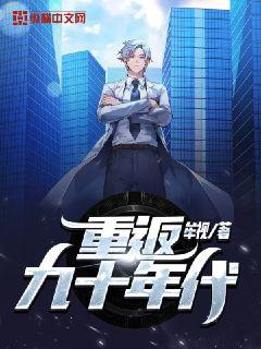 �ط�90���С˵