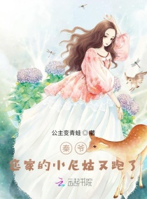 ��ү�����ҵ�С��������������Ķ�txt����