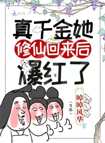 ��ǧ�������ɻ����󱬺��������Ķ�txt����