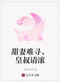 ������Ѱ���������С˵