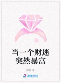 ��һ������ͻȻ���������Ķ�txt����