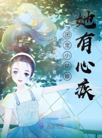 �ų�С���������ļ�С˵