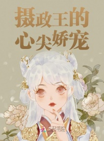 ���������ļ⽿��С˵