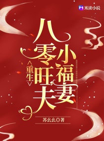 ������������С����С˵