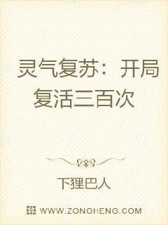 �������գ����ָ������ٴ�С˵