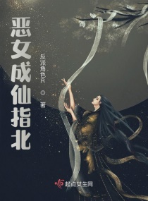 ��Ů����ָ�������Ķ�txt����