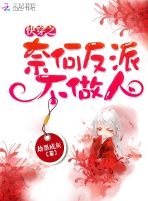 �촩֮�κη��ɲ�����С˵