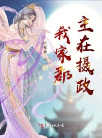 �Ҽҿ��������������Ķ�txt����