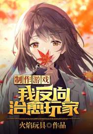 ��Ϸ�������ҷ���������������Ķ�txt����