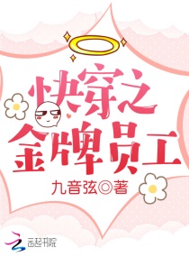 �촩֮����Ա�������Ķ�txt����