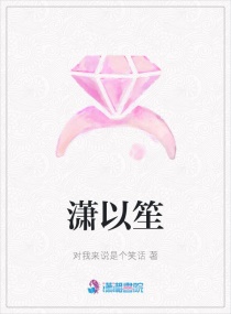 ������С˵