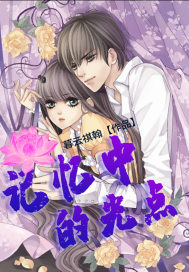 �����еĹ��С˵