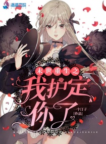 ĩ������֮�һ�������С˵