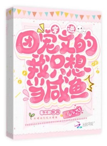 �����ų��ĵ���ֻ�뵱����С˵