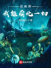 �ٻ�ʦ�������Ȼ�һ�������Ķ�txt����