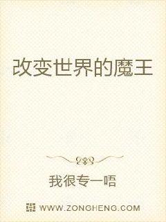 ������ת����Ϊħ���⵵���������Ķ�txt����