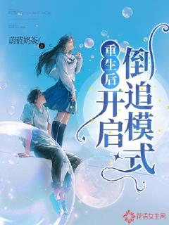 ����������׷ģʽ�����Ķ�txt����