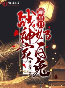 ս��ұĳ�ֻ�̰��������Ķ�txt����