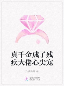 ��ǧ����˲м������ļ��С˵