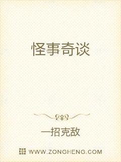 ������̸С˵