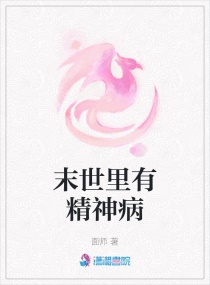 ĩ�����о���С˵