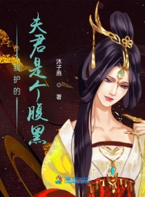 �ɻ���ҺͲ���������С˵