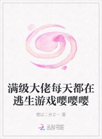 ��������ÿ�춼��������Ϸ�����������Ķ�txt����