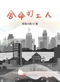 �꣡����������Ϸ��������С˵