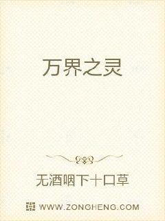 ���֮��С˵