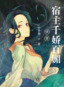 �촩������ǧ������С˵