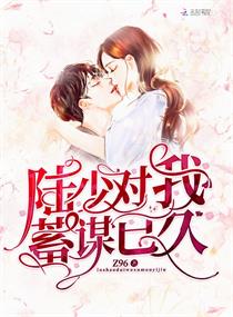 ½�ٶ�����ı�Ѿ�С˵