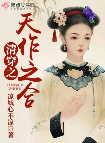 �崩֮����֮�������Ķ�txt����