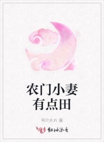 ũ��С���е��������Ķ�txt����