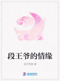 ����ү�ļ�ױ