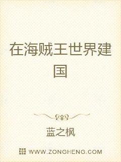 �ں��������罨�������Ķ�txt����