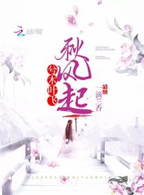 �������ľҶ��С˵