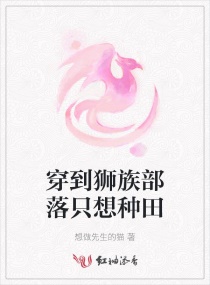 ����ʨ�岿��ֻ�����������Ķ�txt����