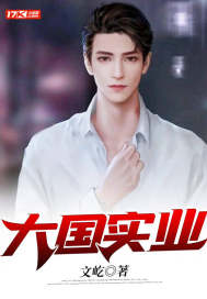 ���ʵҵ�����Ķ�txt����